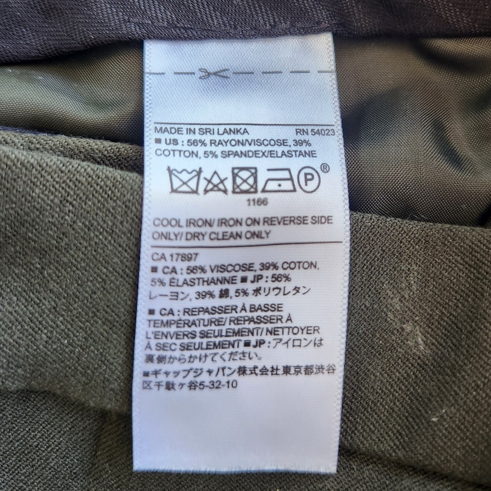 Cropped Pants - Picture 5 of 5